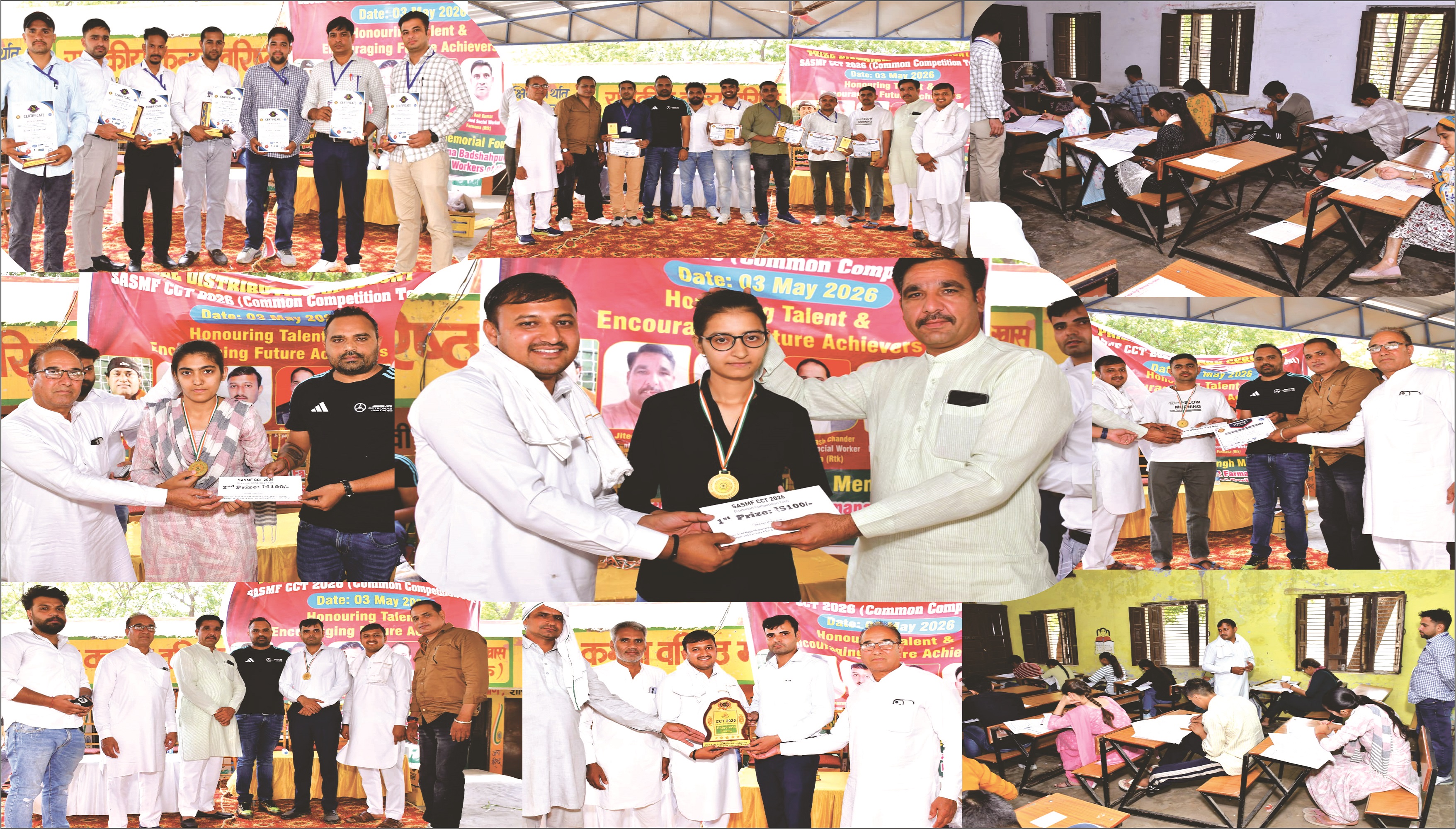 SASMF CCT 2026